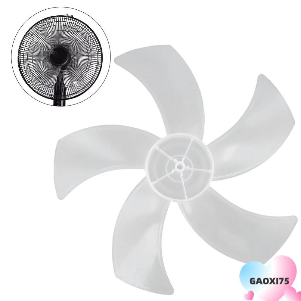 GAOXI75 Fan Blade, Slow Noise Big Wind Five Blades Fan,  Plastic Fan Accessories for Pedestal Fan Table Fan Wall Fan
