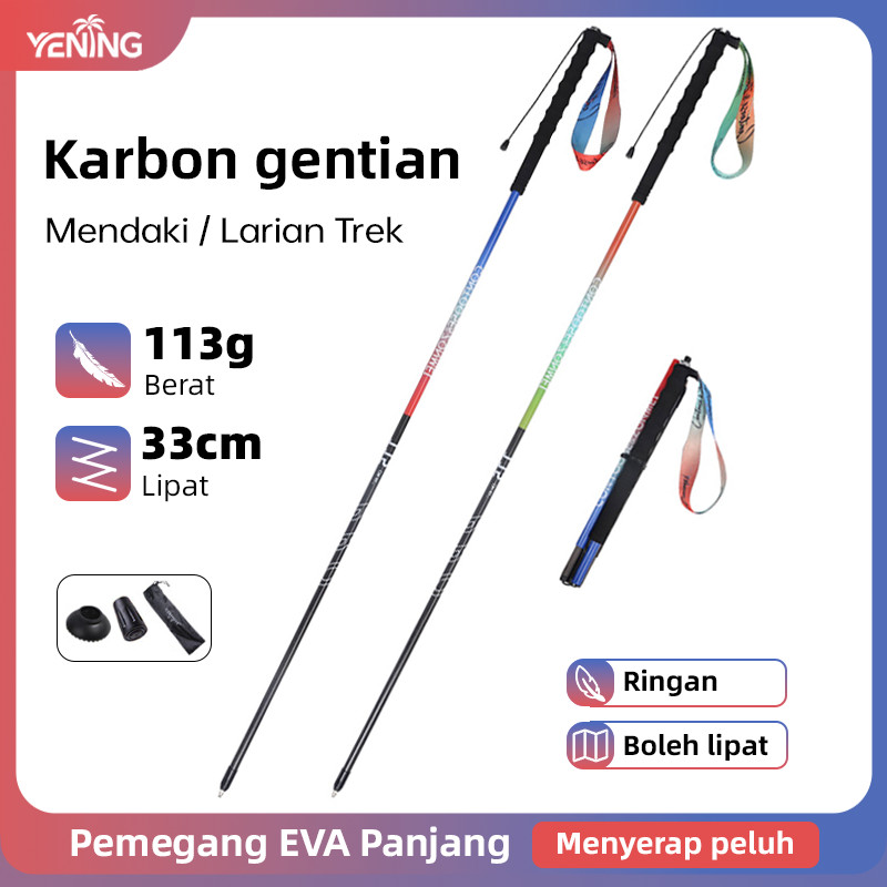 Tongkat Mendaki Boleh Lipat Gentian Karbon Tongkat Larian Laluan, Peralatan Pendakian Luaran Ringan Warna Gradien, Pemegang EVA Panjang Anti Gelincir Hujung Keluli Tungsten Barang Baru Tiba
