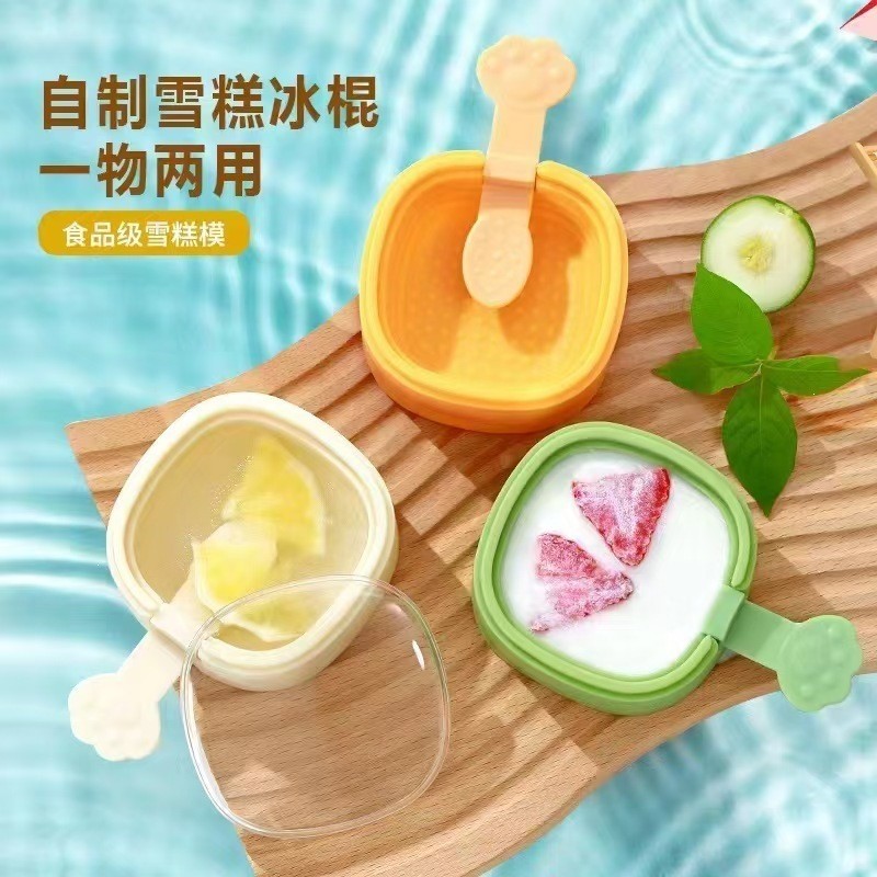 Acuan krim untuk membuat es krim keju comel buatan sendiri, krim kanak-kanak, batang ais, kiub untuk kegunaan rumah, dulang ais, kotak ais.
