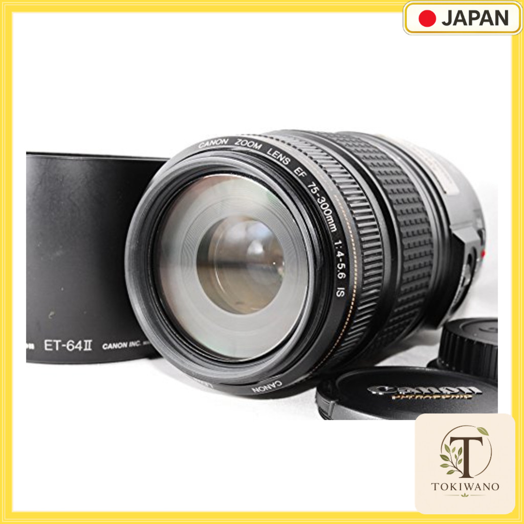 【 Used 】Canon EF 75-300mm F4-5.6 IS USM