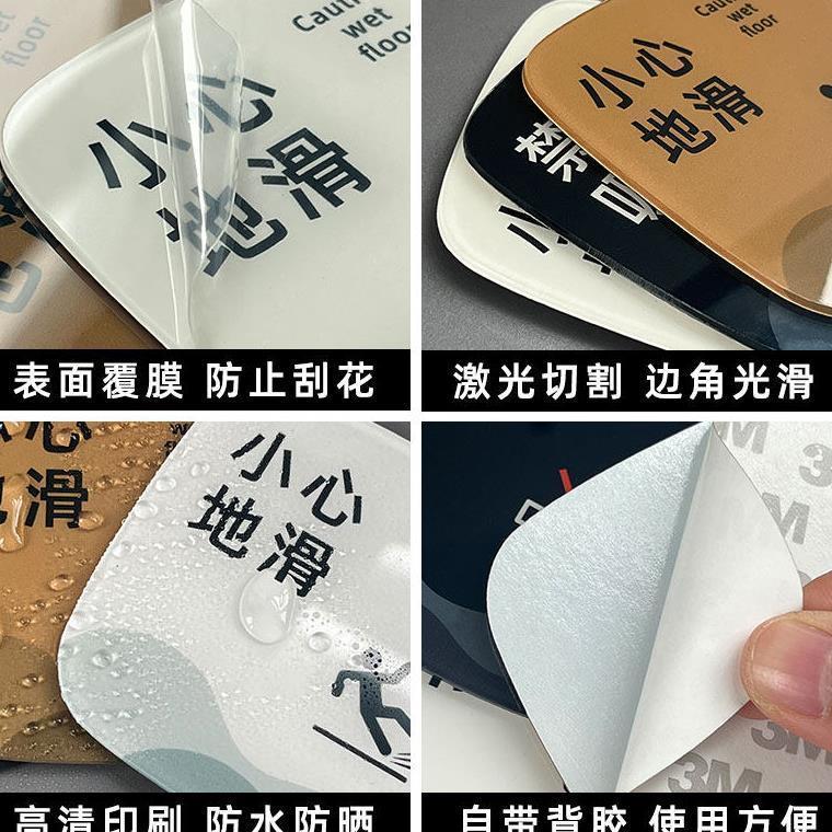 [New Arrivals] Sliding Door Stickers Hotel Storefront Glass Door Left Right Sliding Door Prompt Sign Acrylic Sliding Character Prompt Handwashing ❤2026.08.21❤