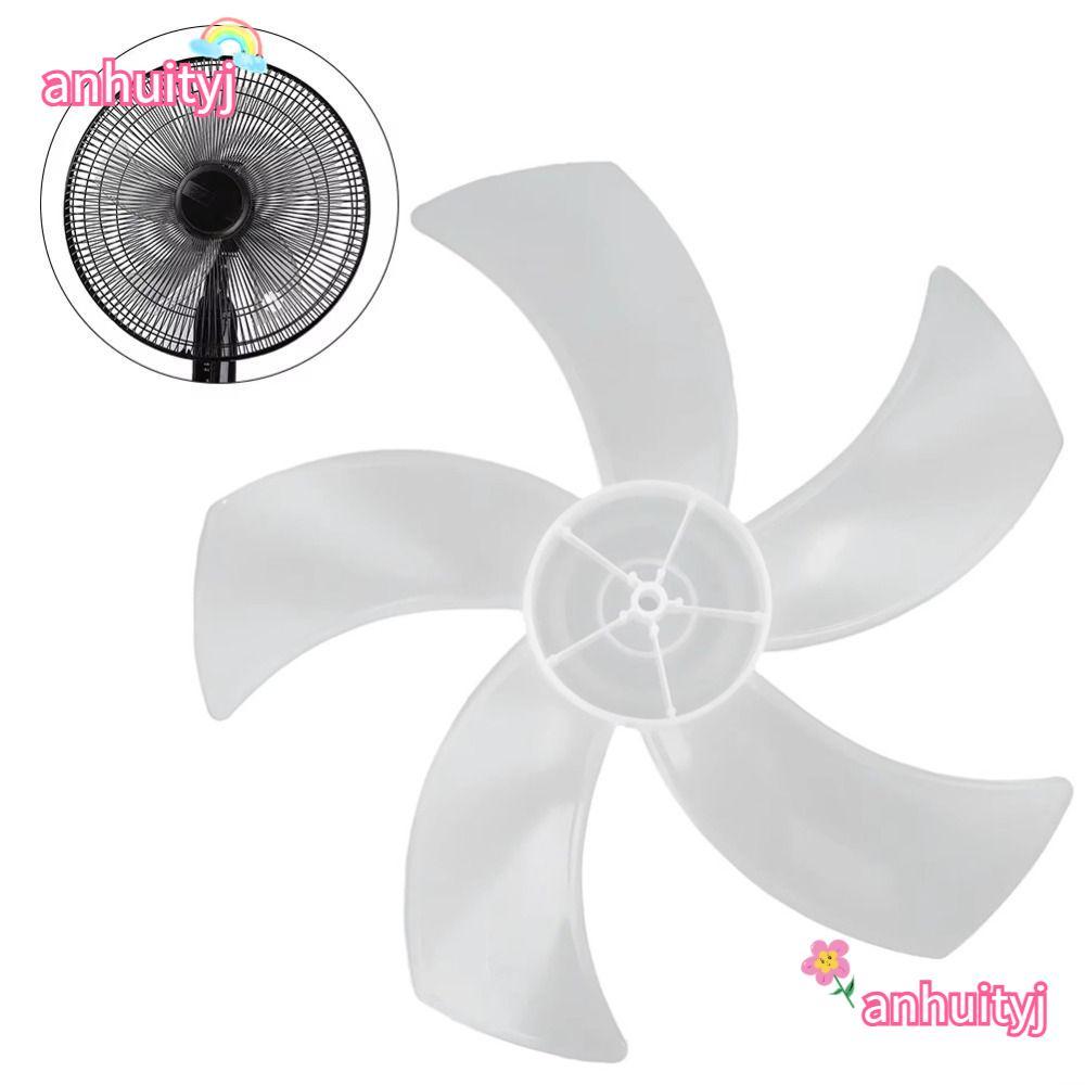 AHTY Fan Blade, Slow Noise Big Wind Five Blades Fan, Durable Plastic Fan Accessories for Pedestal Fan Table Fan Wall Fan