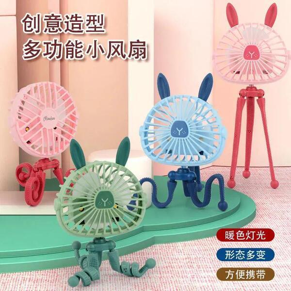 | 制冷小风扇 | 【kipas turbo mini】 kipas mini bateri tahan lama ♘Summer Handheld USB Portable Desktop Bass Office Dormitory Baby Stroller Deformed Small Fan❊