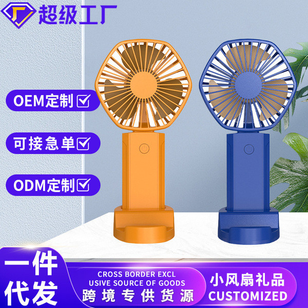 | 【kipas turbo mini】 | kipas mini bateri tahan lama 制冷小风扇 ♀Small Small Fan Rechargeable Fan usb Small Fan Mini Handheld Fan Quiet High Wind Portable Large Capacity❥