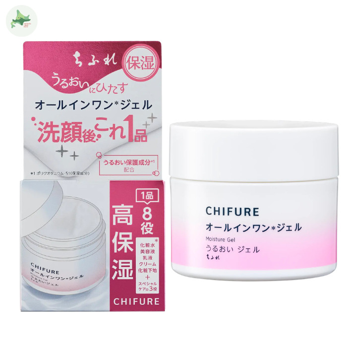 CHIFURE All in One Moisture / Whitening Gel Facial Moisturizer Cream