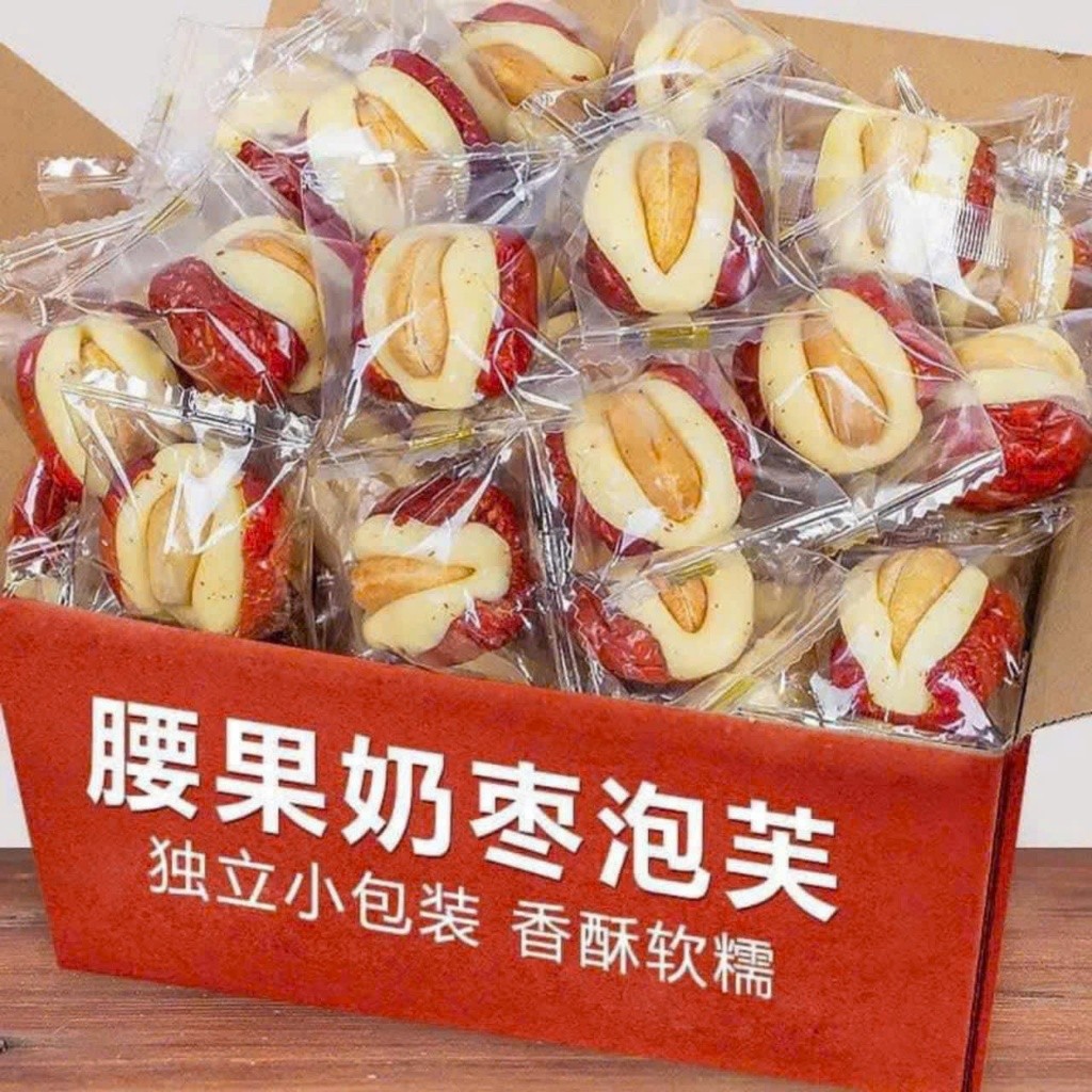 1kg of red apples sandwiched with camel milk and delicious cashew nuts, 60 - 70 fruits