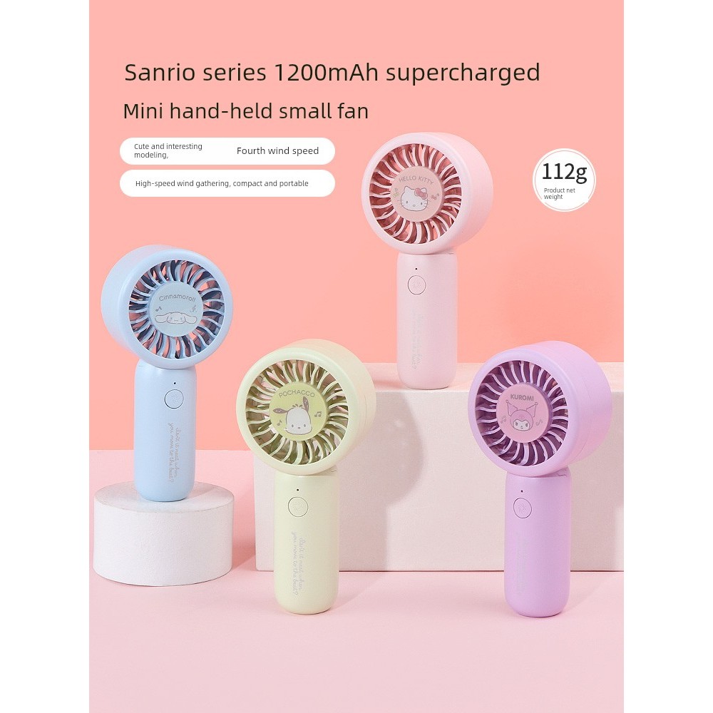 kipas usb kereta kipas aircond kipas Mini miniso miniso Sanrio Handheld Small Fan Pressurized Large Air Volume Portable Portable 1200mAh