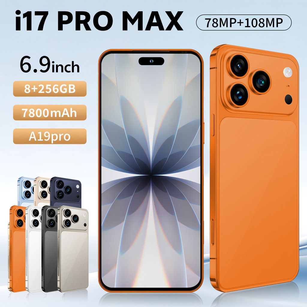 Percubaan API Shopee