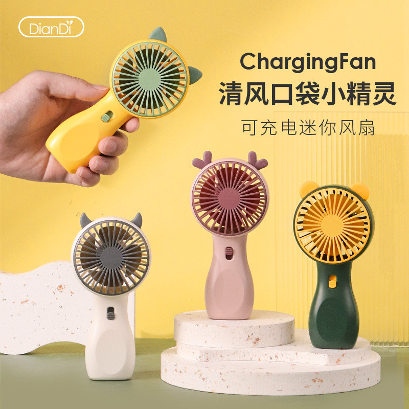 | 制冷小风扇 | 【kipas turbo mini】 kipas mini bateri tahan lama ✿Mini Electric Fan Portable Handheld Silent Desktop USB Charging with Light Cartoon Small Fan Children's Day Gift✺