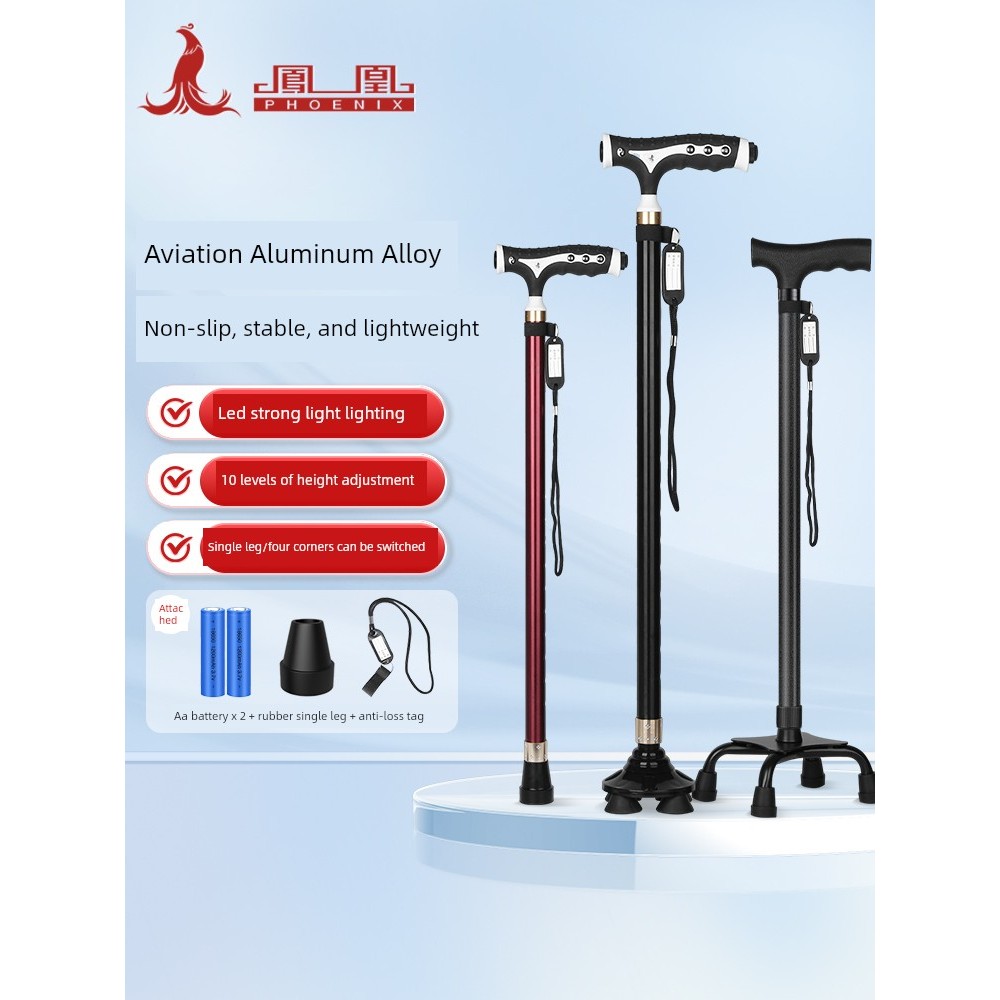 tongkat hiking kerusi tongkat Phoenix Walking Cane Elderly Anti-slip Four-legged Retractable Walking Cane Armrest Elderly Shock-resistant