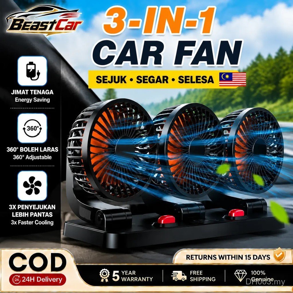 【COD】Kipas Mini Kereta USB  Kipas Desktop  360°   Berkembar/Bertiga Car Strong Triple Fan 360° Adjustable 3 Head Air Fan Automotive Electric Fan USB/12V/24V Fan 2 Speeds Car Silent Fan For Home Desk Office Car dengan untuk Kereta Van & Lori Manual