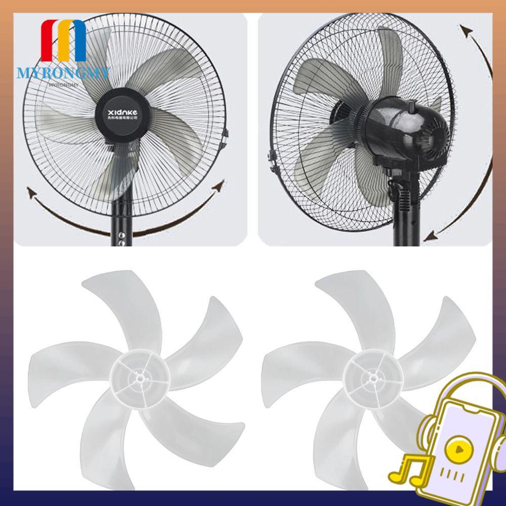 MYRONGMY Fan Blade, Plastic Big Wind Five Blades Fan,  Slow Noise Leaf Floor Fan for Pedestal Fan Table Fan Wall Fan