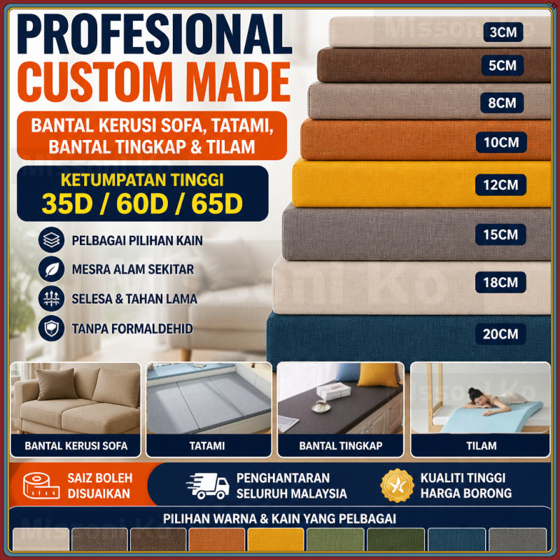 Customized 50D high-density sponge sofa cushion mattress chair cushion thickened and hard floating window cushion solid wood sofa customized