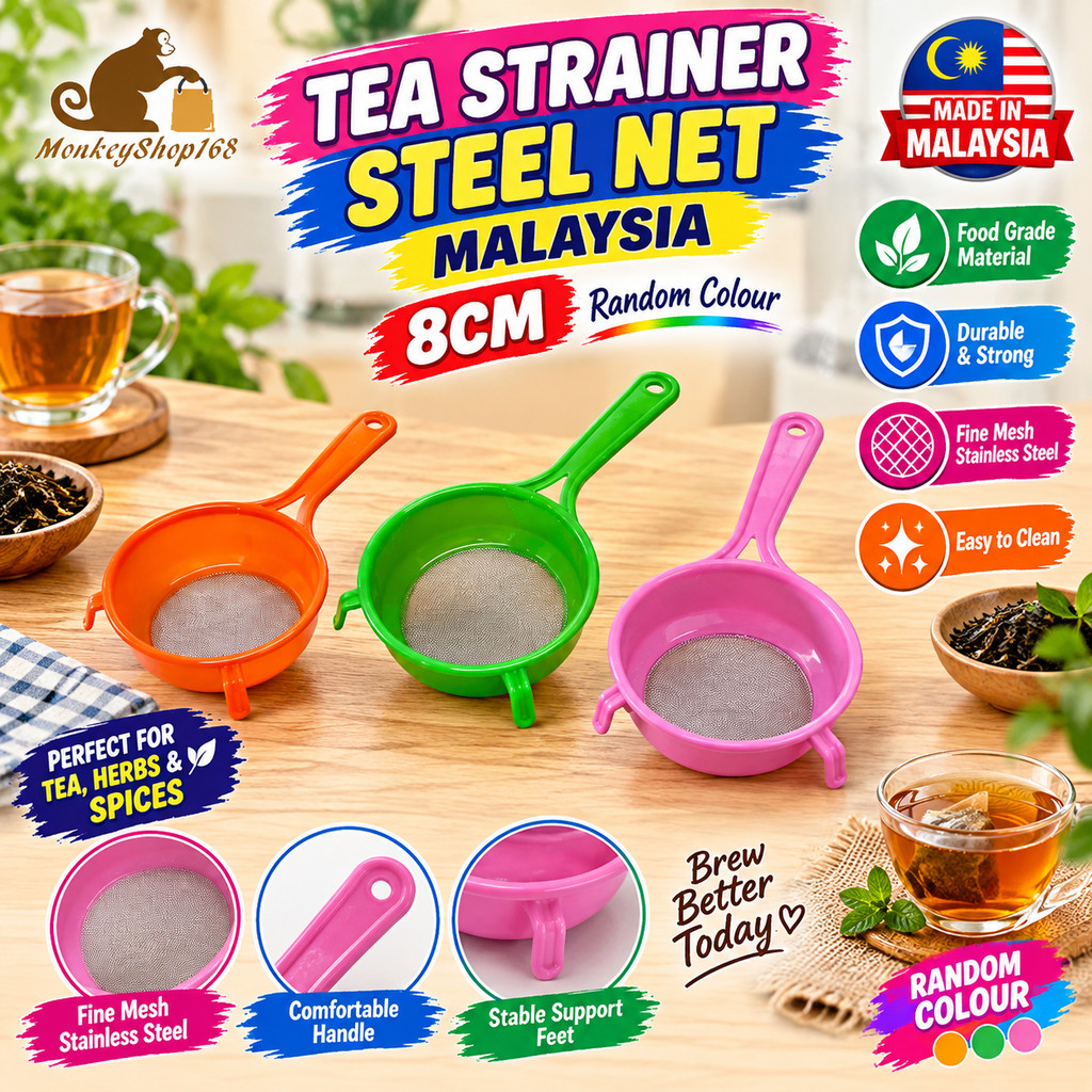 M2 Tea Strainer Steel Net Malaysia 8cm Random Colour T308