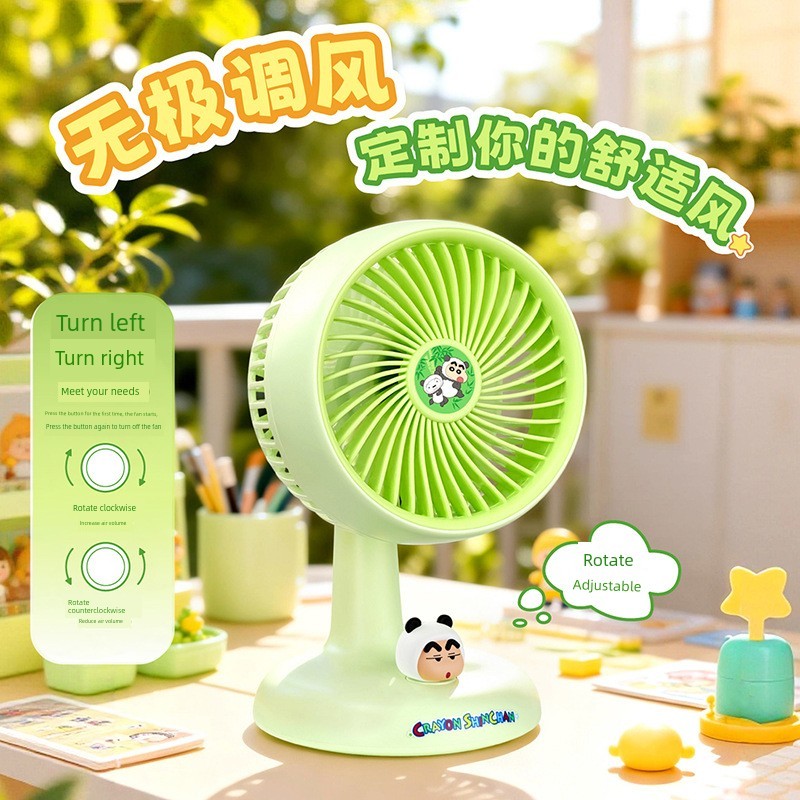 mini kipas aircond kipas mini bateri tahan lama mini kipas Crayon Shin-Chan Desktop Desktop Fan USB Charging Office Student Dormitory Cute Cartoon Silent Electric Fan