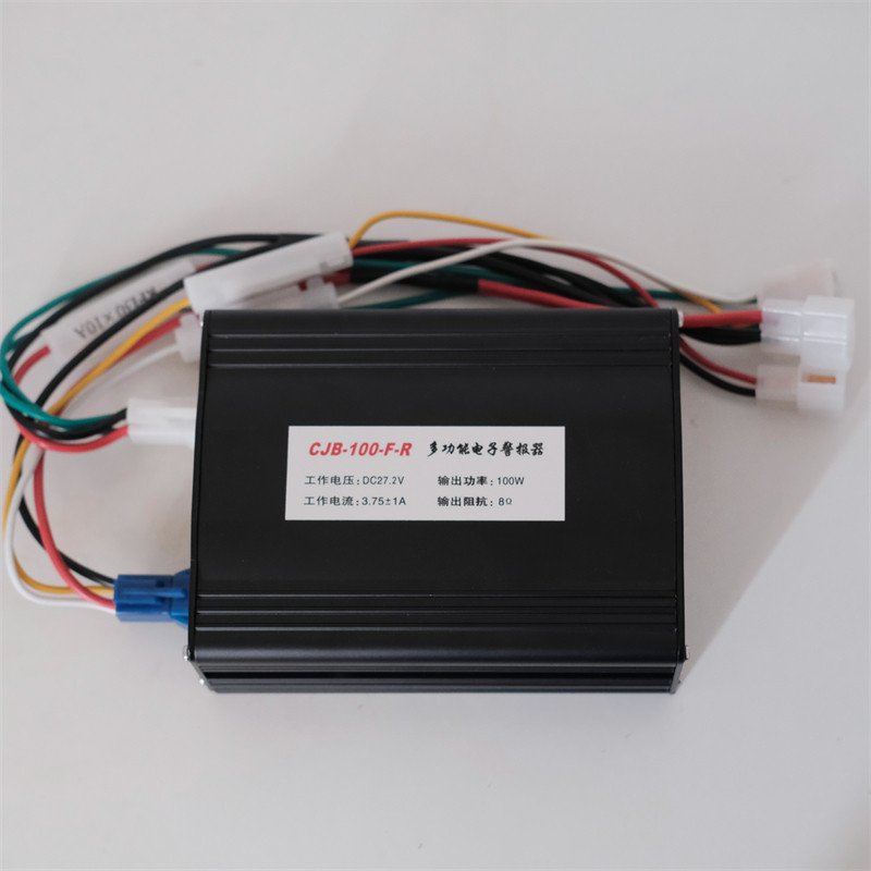 [Pilihan Premium] Pembesar Suara Kereta Senken Interstellar CJB100R~400R 12V/24V Pembesar Suara Berkuasa Tinggi RRAN