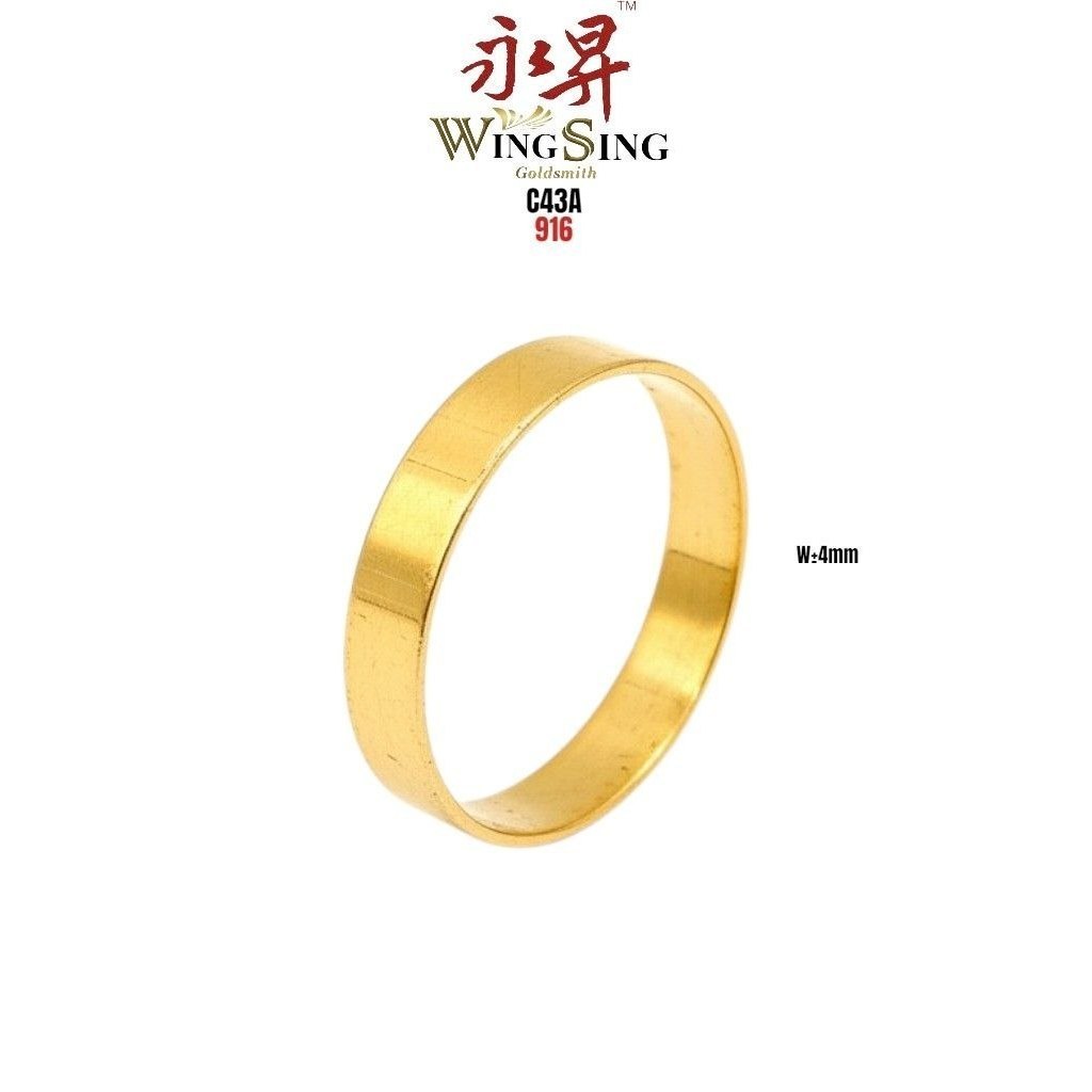 SP Wing Sing Cincin Belah Rotan Licin Rata CBR Padu Fesyen Emas Tulen 916 / 实心光身平面素圈戒指 / 916 Gold Plain Ring 916