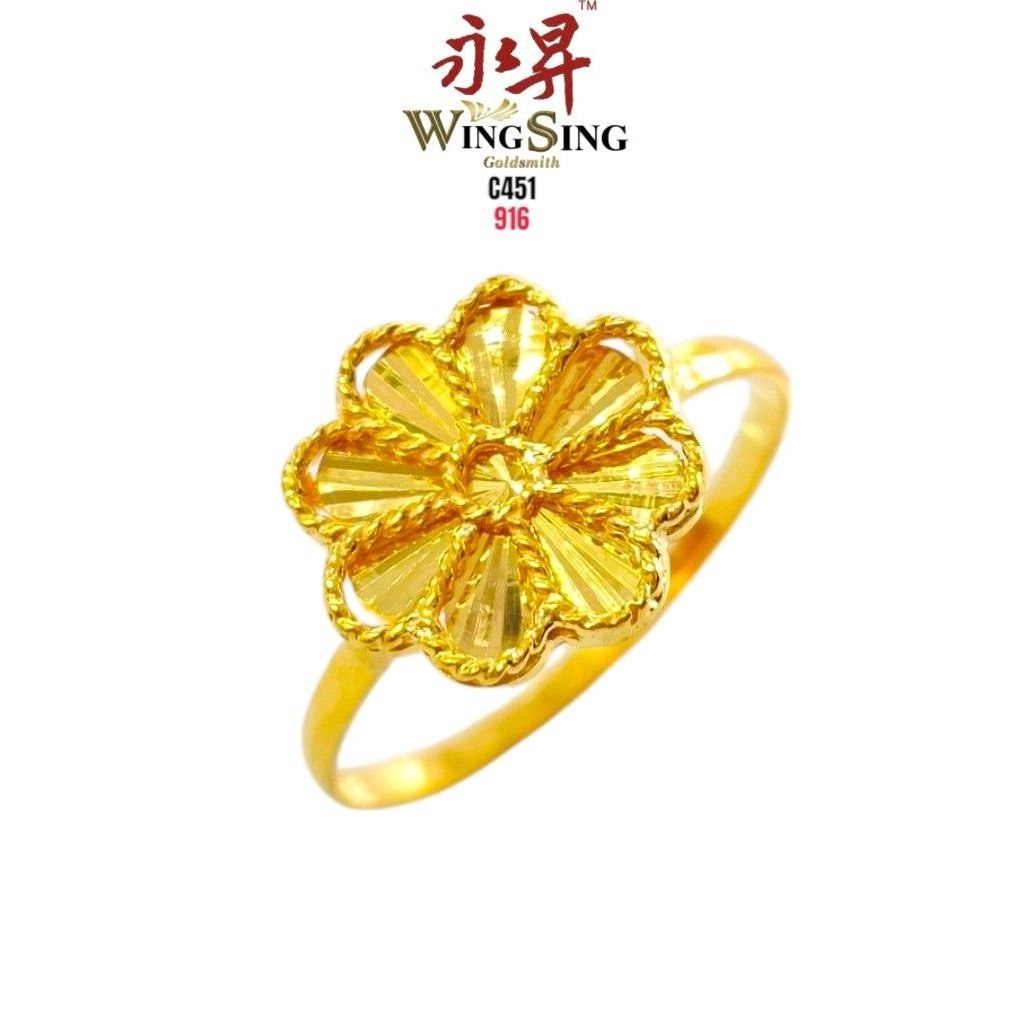 Wing Sing 916 Cincin Daisy Sunflower Padu Emas 916 / 实心雏菊916戒指 / 916 Gold Daisy Solid Ring