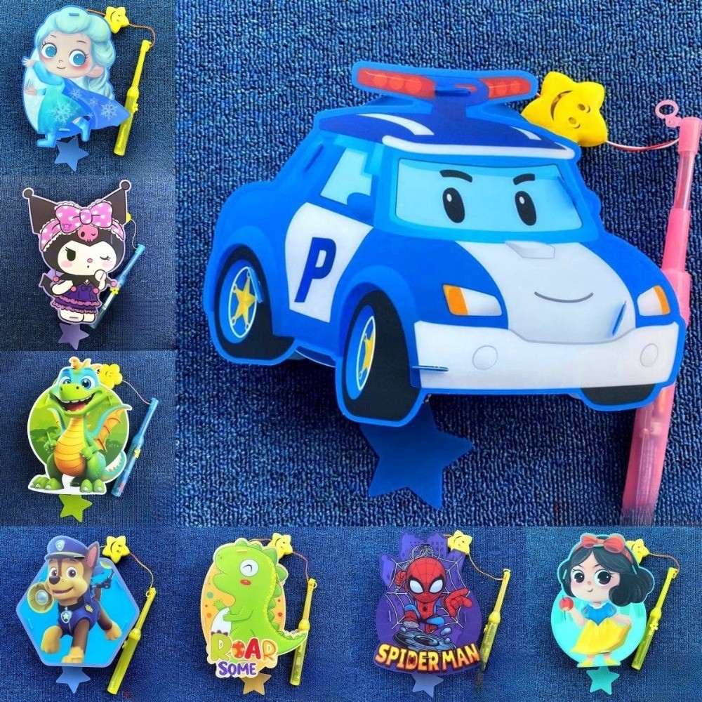 【Music Lantern】Kids Handheld Cartoon Lantern Light-Up Musical Toy Mid-Autumn Festival DIY Craft Kit Police Car Airplane Chase Lanterns for Boys and Girls