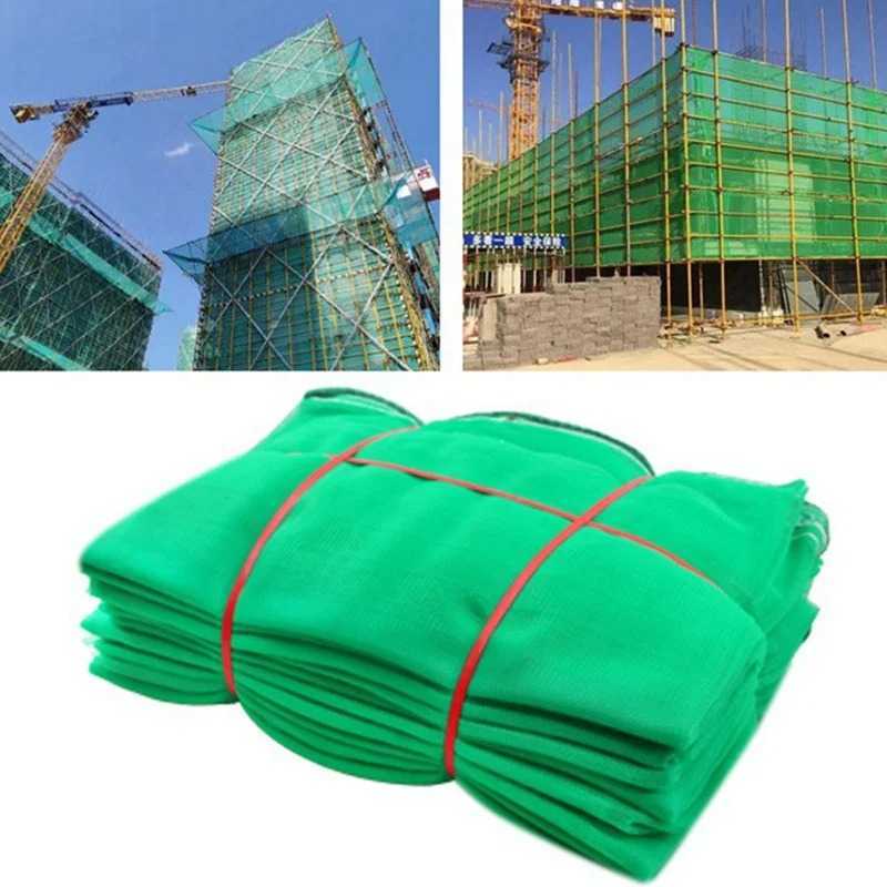 TEME Safety Net Construction 1.8x6M - TM-22 - Tinari