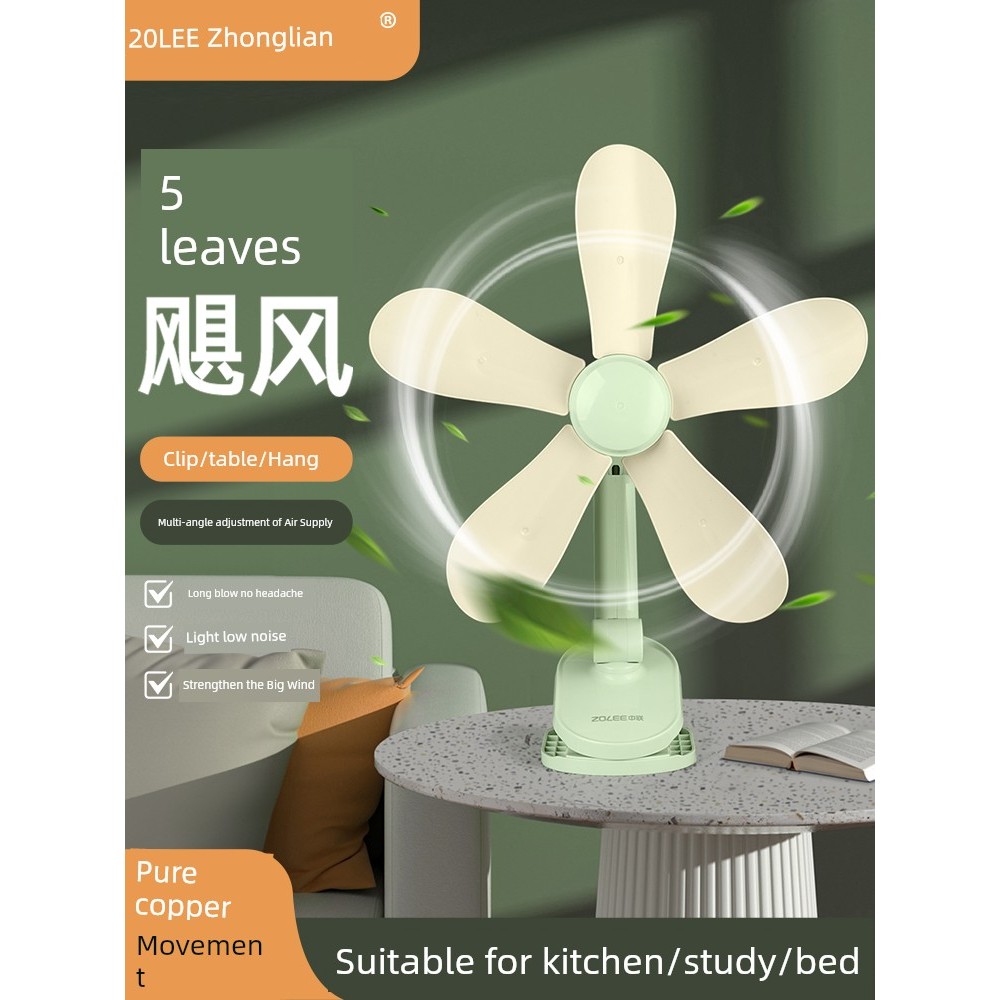 mini kipas usb kipas mini kipas usb kereta Chinese Clip-On Kitchen Wall-Hanging Dormitory Small Fan