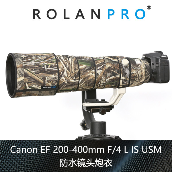 Canon Canon EF 200-400mm F/4L IS USM Waterproof Material Lens Gun Jacket Ruolan Gun Jacket