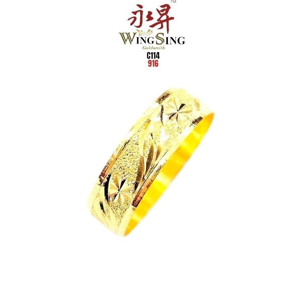 Wing Sing Cincin Belah Rotan 4mm Wavy Star Pasir CBR Padu Emas 916 / 西德戒指 / 916 Gold Cincin Merisik Unisex 916
