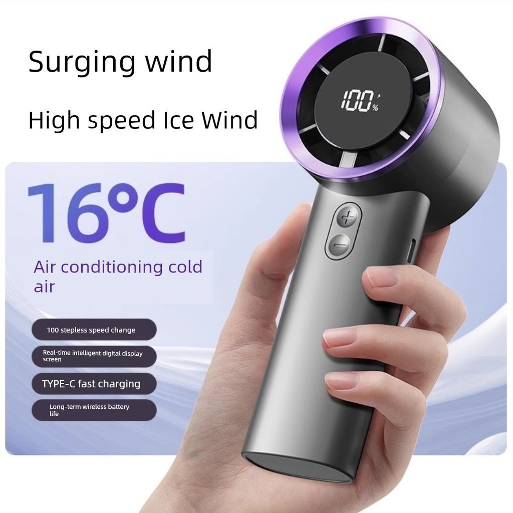 | 【kipas mini bateri tahan lama】 | kipas turbo mini 制冷小风扇 ☞Handheld Small Fan Quiet Mini Portable Portable usb Charging Long Battery Life Desktop Refrigeration Small Fan◎