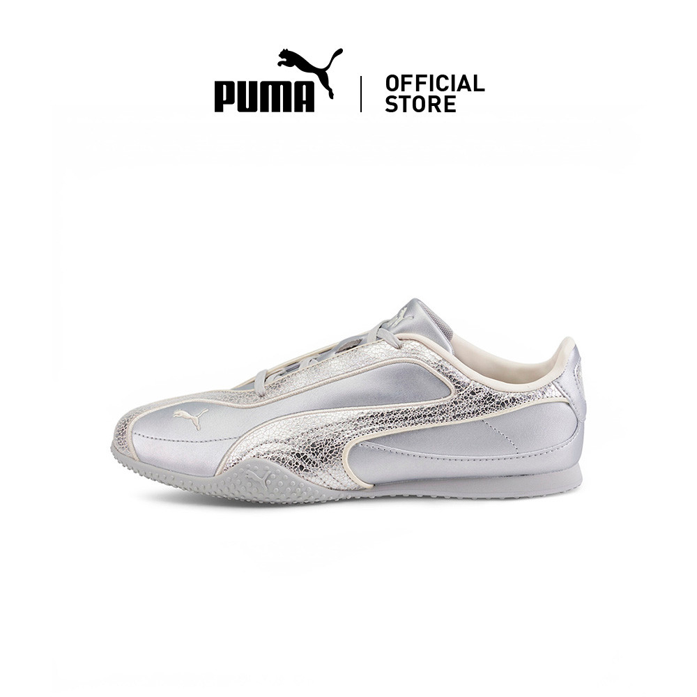 [NEW] PUMA Bella V2 Sleek Women's Sneakers (Gray)