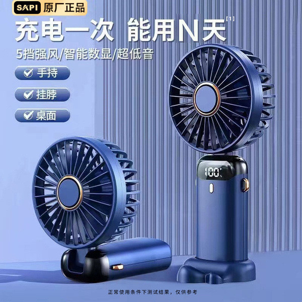 | kipas mini bateri tahan lama | 制冷小风扇 【kipas turbo mini】 ✻New usb Handheld Fan Mini Portable Desktop Charging Small Fan Foldable Refrigeration Aromatherapy Small Electric Fan✵