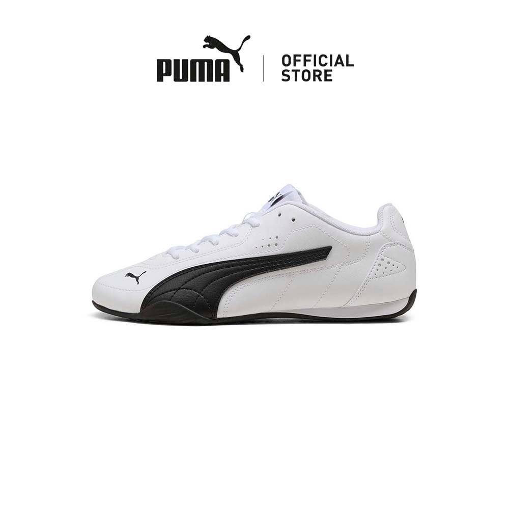[NEW] PUMA Unisex Catch Sneakers (White)