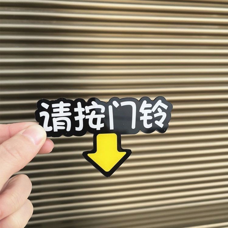 Please Press doorbell Prompt Signs Open Signs Sliding Stickers Press doorbell Button Prompt ring the doorbell sign