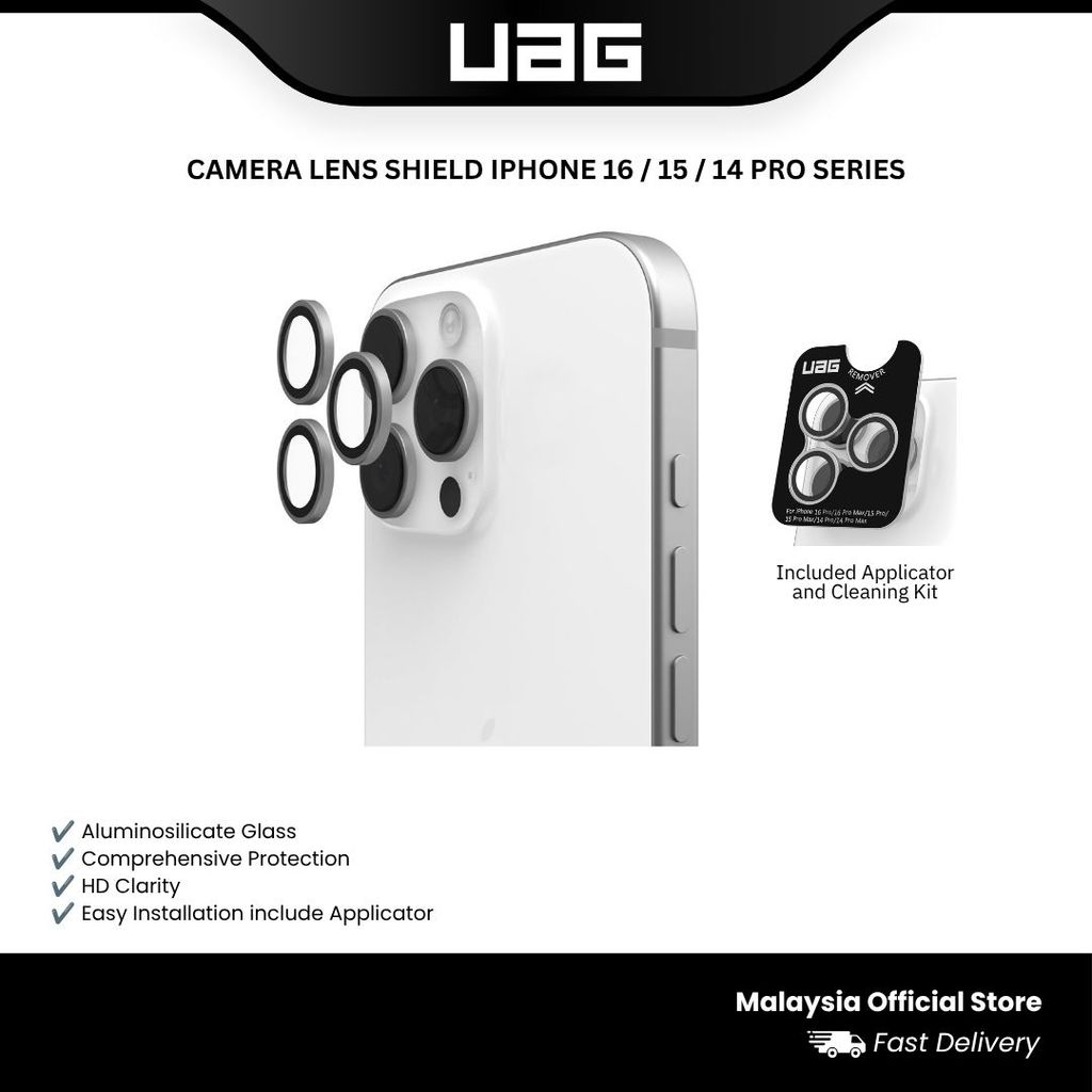UAG Camera Lens Shield - iPhone 16 / 15 / 14 Pro Series