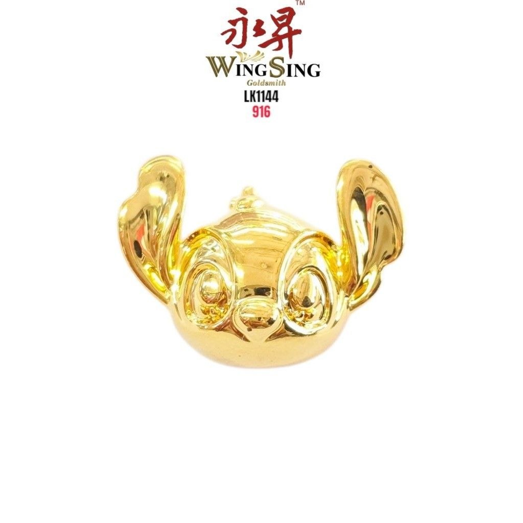 Wing Sing 916 5G Loket Stitch 5G 916 Stitch Charm 916 5G Pendant