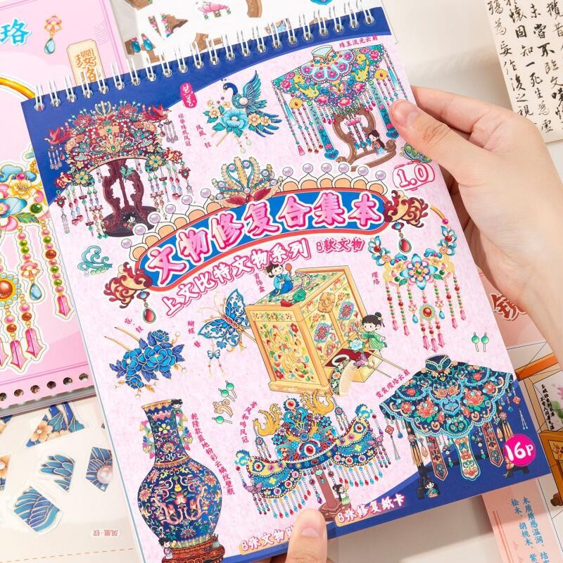 ENWEI 16 Pcs [Relic Restoration Series] Waterproof 3D Landscape Stickers Collection Book Phoenix Crown Jewelry Ancient Style for Journaling Scrapbooking Planner Decor