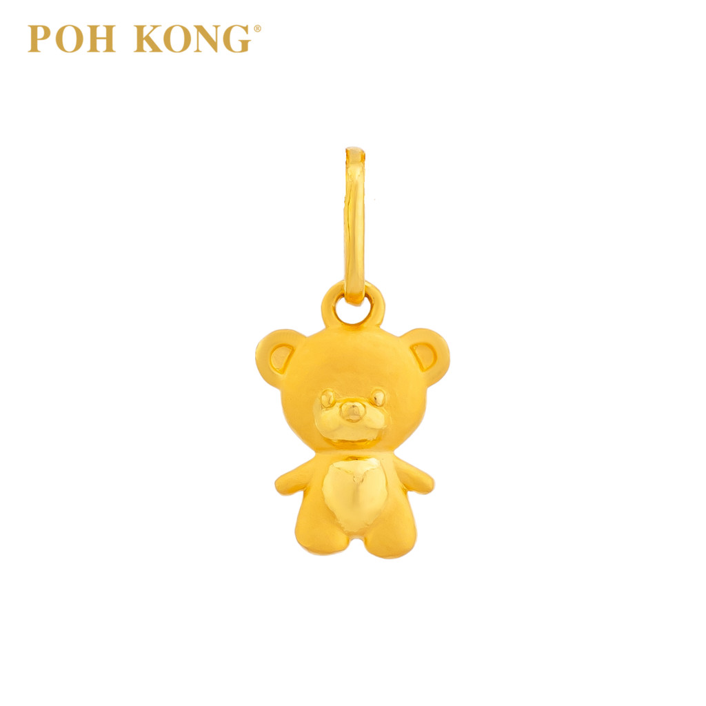POH KONG 916/22K Gold Mini Teddy Bear Pendant