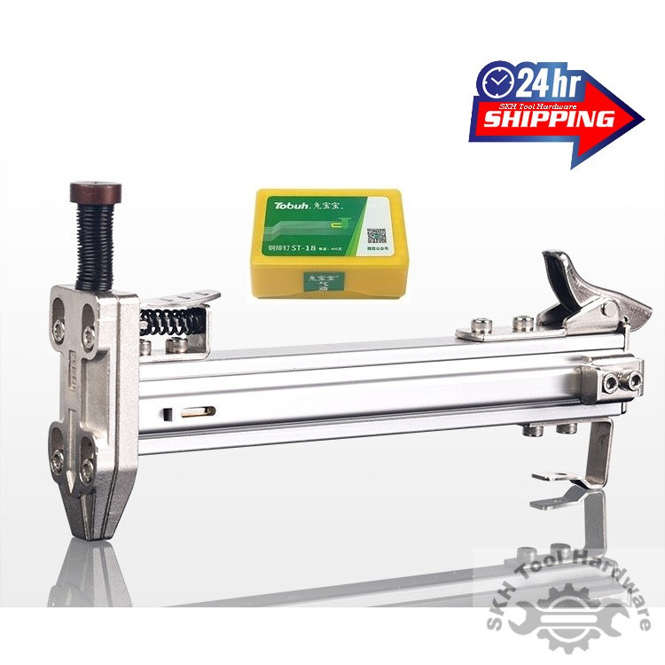 Manual Concrete Cement Wood ST18 Nail Gun Hammer ST-18 Nailing Machine ST 18 Pistol Tukul Paku Konkrit Kayu Simen