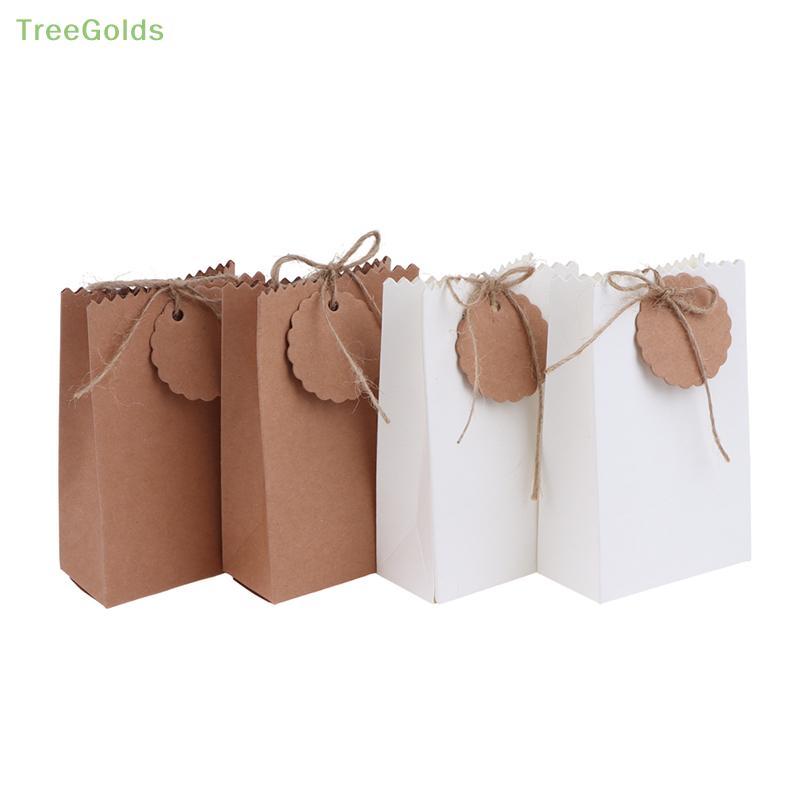 NEW 20/50Pcs Retro Kraft Paper Gift Box White Brown Cookie Candy Paaging Bag With Rope Tags Birthday Wedding Party Gifts Supplies HOT