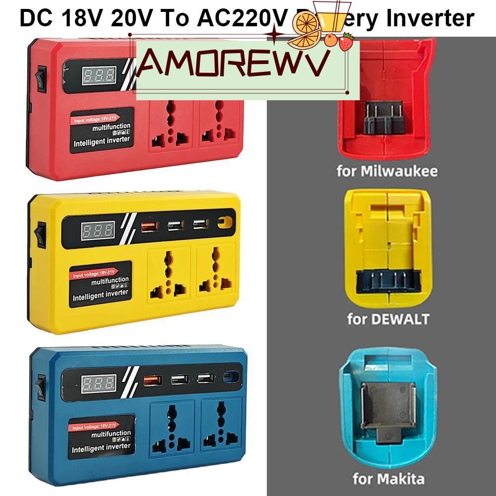 AMOR12WV 1Pcs Smart Transformer, 18v 20v To 220v Multifunctional Battery Inverter, Household with 4 USB LED Socket 120W Outdoor Work Inverter