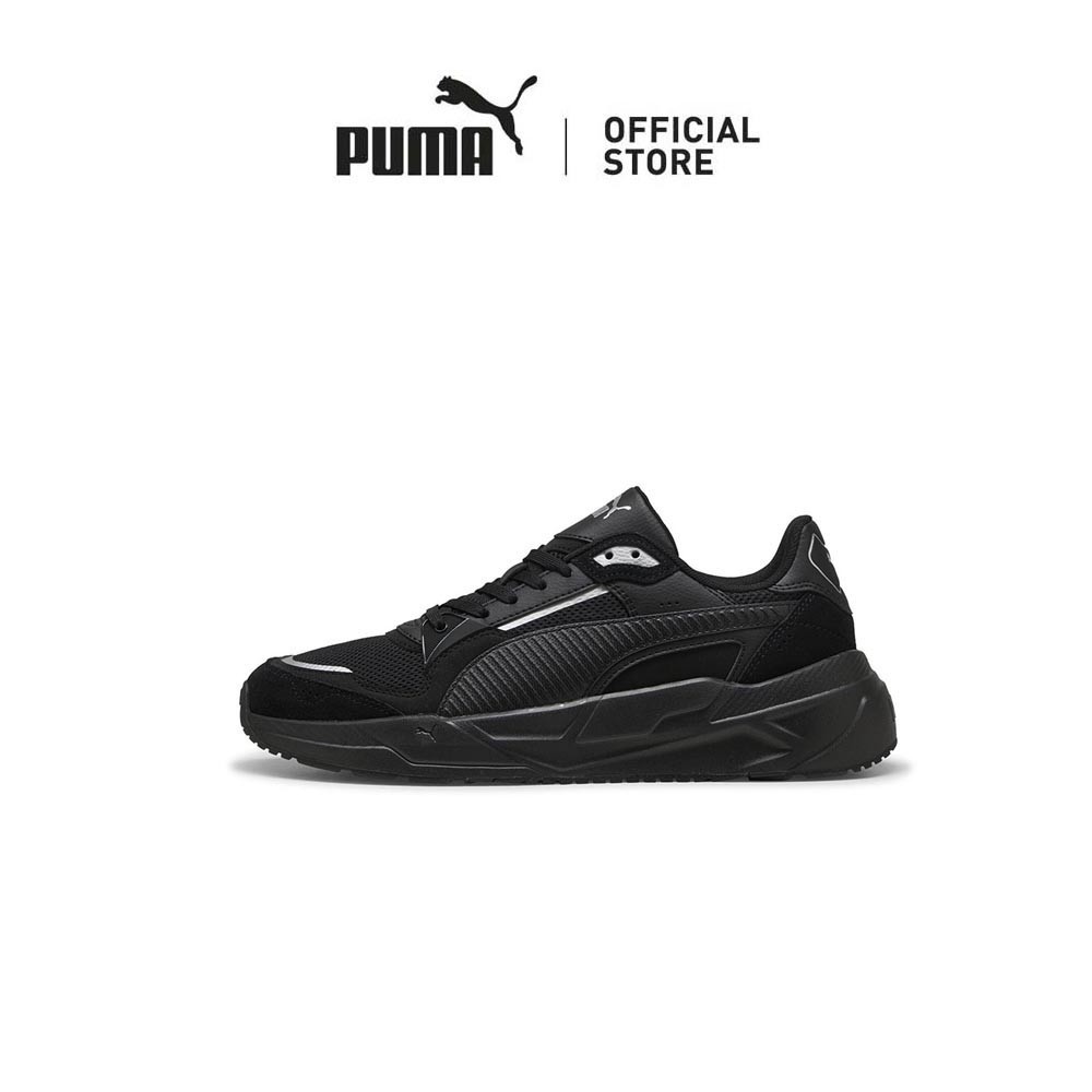 Puma Unisex Trinity 2 Sneaker's (Black)