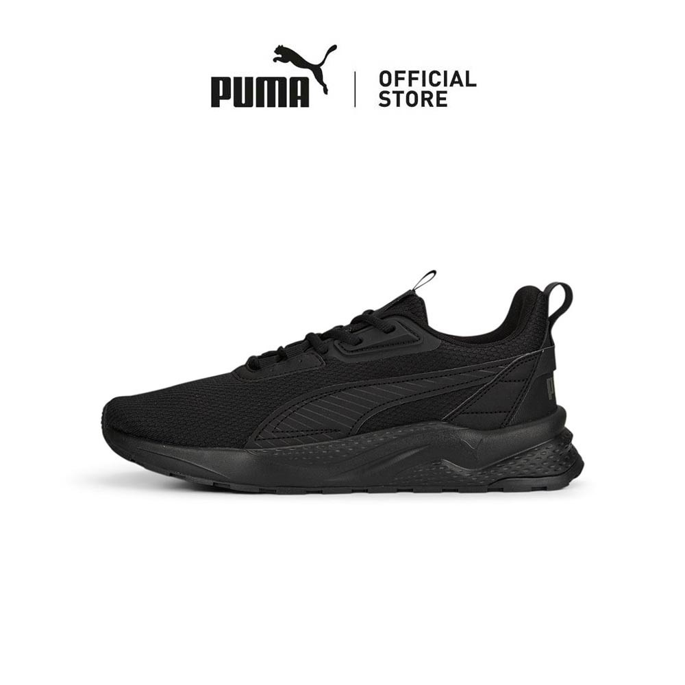 PUMA Unisex Anzarun 2.0 Formstrip Sneakers (Black)