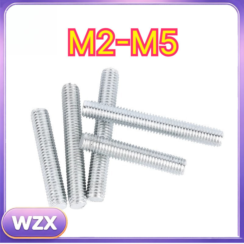 304 stainless steel full thread tooth stick tooth strip thick thread M2-M5 * L16-500mm【ZXBHSH】