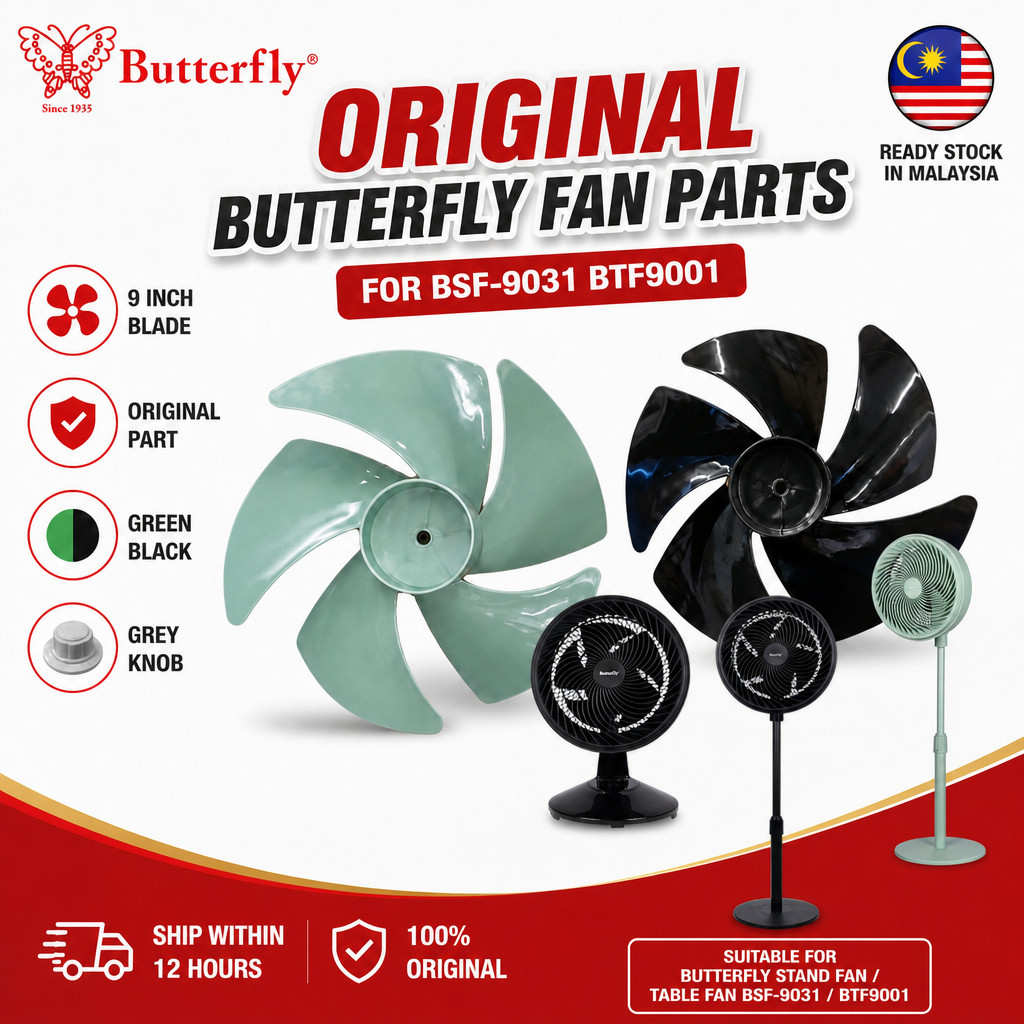 Original Butterfly 9 Inch Fan Blade Knob BSF-9031 BTF9001 Table Fan Stand Fan Spare Parts Black Green Grey Home Use