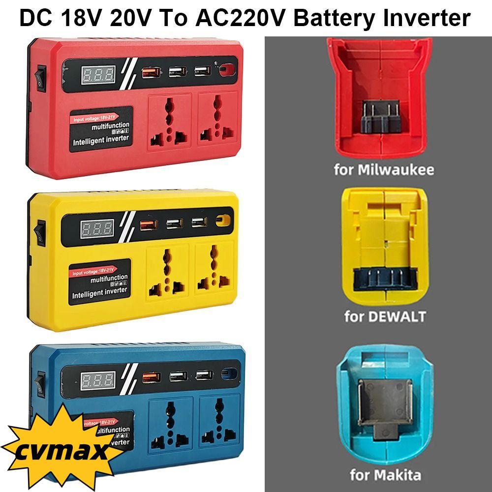 CYMX 1Pcs Smart Transformer, Multifunctional 18v 20v To 220v Battery Inverter,  120W Dual Plug Household Outdoor Work Inverter For Makita For Dewalt For Milwaukee 18V Battery