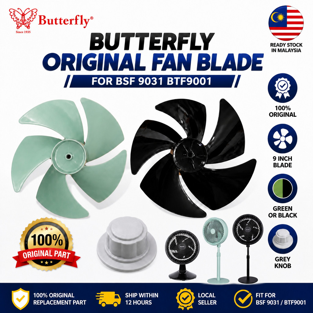 Original Butterfly 9 Inch Fan Blade Knob BSF-9031 BTF9001 Table Fan Stand Fan Spare Parts Black Green Grey Home Use