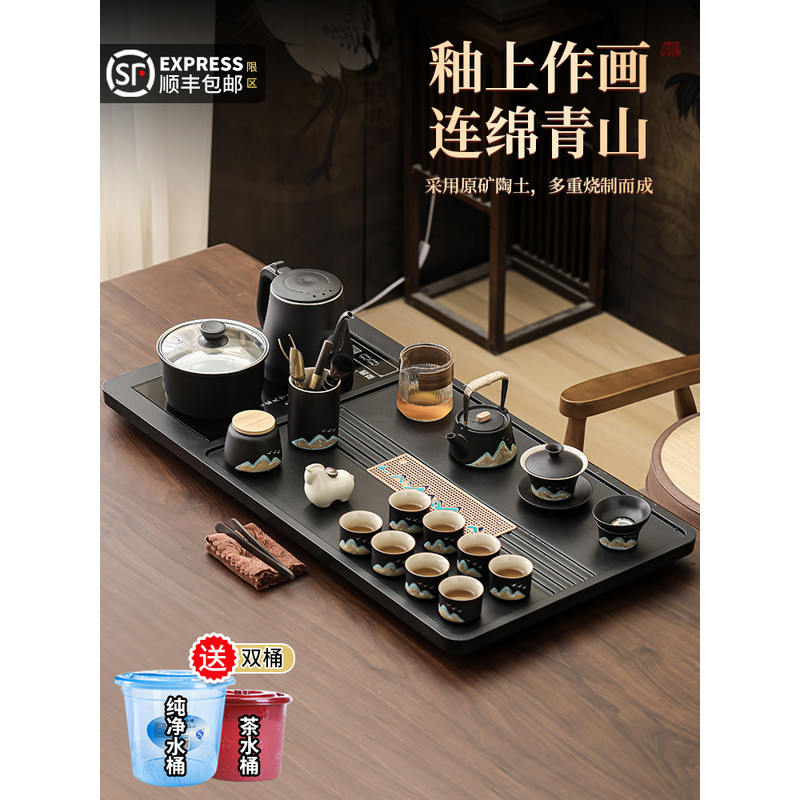 Black Pottery Hand-Painted Mountain Kung Fu Tea Set Household Automatic Kettle Integrated Imitation Ebony Tea Tray Tea Table