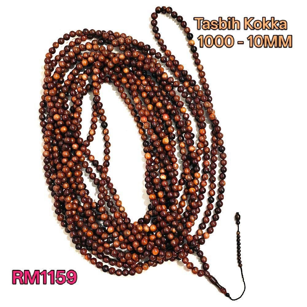 Tasbih Kokka 1000 - 10MM