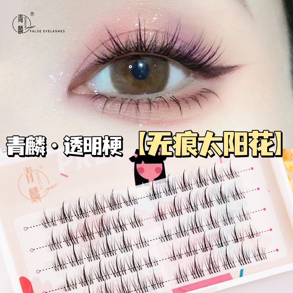 Lazy Series Natural Fishtail Little Devil Self-Grafting Simple Eye-catching DreamPlayHub20251022