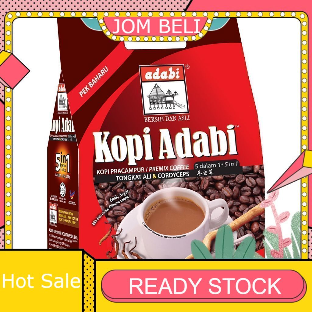 ADABI KOPI TONGKAT ALI & CORDYCEPS (POUCH) 25GM | HALAL Kopi Adabi 5 in 1 (15 sachets x 25g) 375g