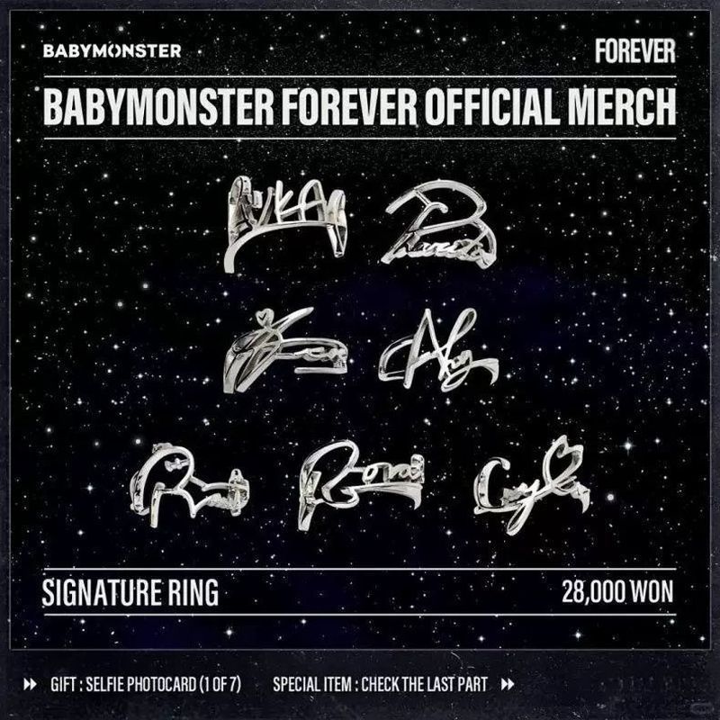 BABYMONSTER韩国女团标志性戒指河井瑠花榎并杏纱申厦蓝应援周边7.10 BABYMONSTER Korean girl group's iconic ring, Nakajo Rika, Minami Kaezora, Shin Xia Lan support merchandise 7.10